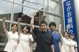 戸畑駅前なかお歯科クリニックでは歯科医師をめざす新卒学生を求人募集しています。