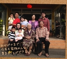 八街総合病院では作業療法士をめざす新卒学生を求人募集しています。