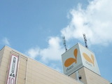 株式会社ダイエーでは薬剤師をめざす新卒学生を求人募集しています。
