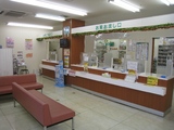 株式会社アオノでは薬剤師をめざす新卒学生を求人募集しています。