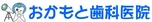 医療法人社団おおぞら会