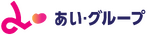 株式会社あい・グループ