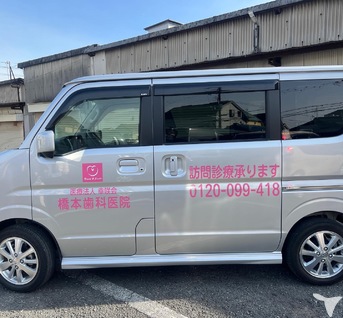 学べることがたくさん