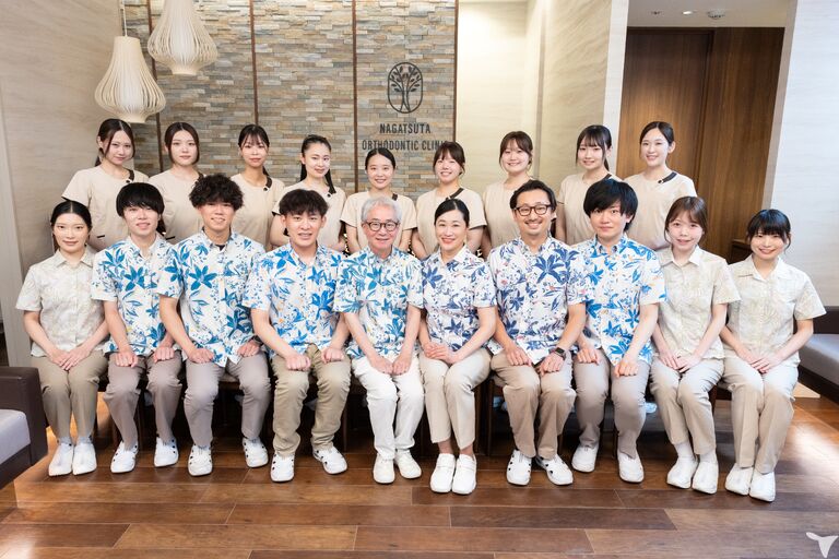 長津田矯正歯科クリニック
