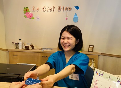 ☆あおぞらの受付☆