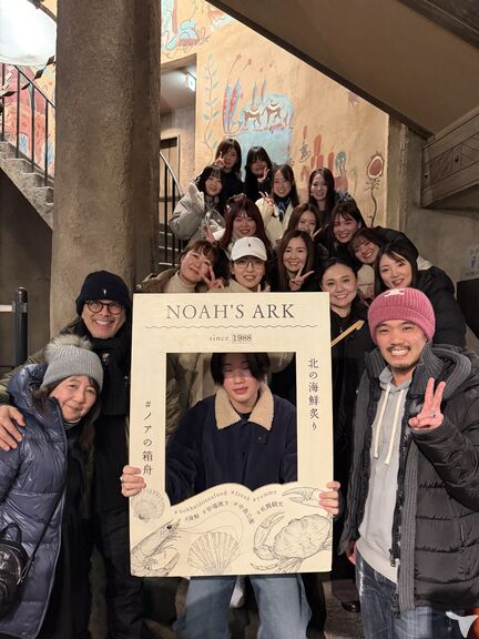札幌ススキノ