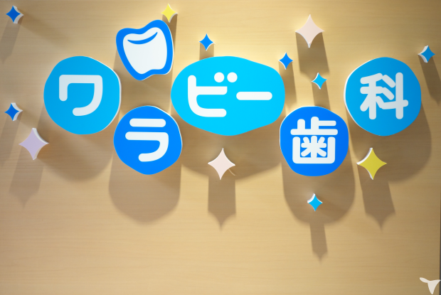 ベトナムの検診事業参加中