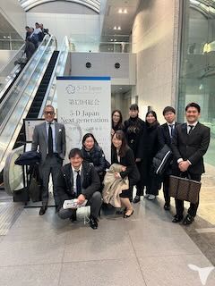 皆で勉強会に参加