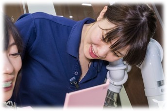 信頼を築ける衛生士担当制