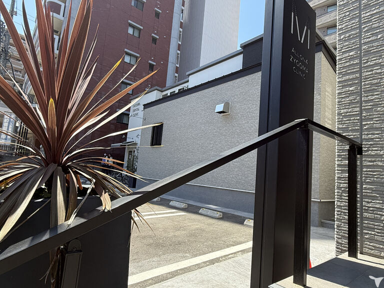 （新）技工所の外観風景