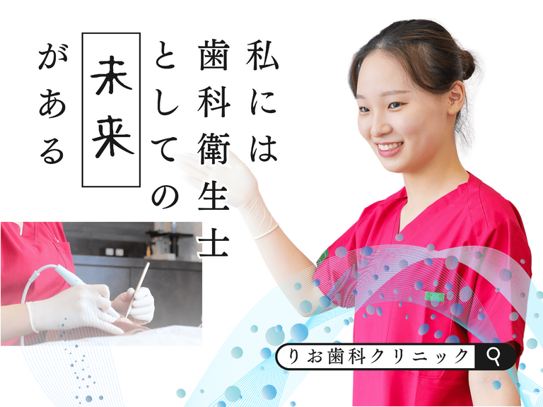 教育に力をいれています