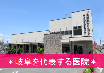 2年後には移転増床を計画