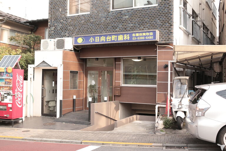 医療法人社団TKG会