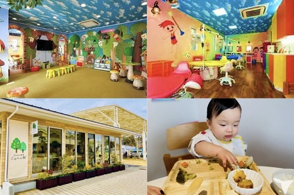 小児診療と食育カフェ