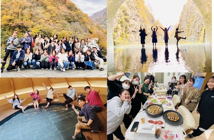 福利厚生について