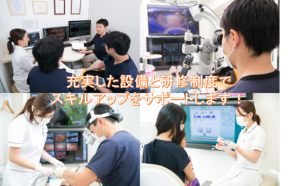 医療法人社団C&P西すずらん台歯…