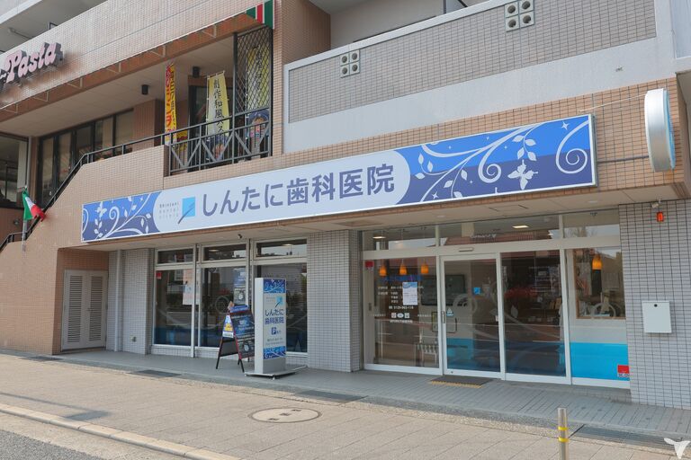 医院外観