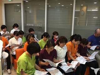 院内勉強会