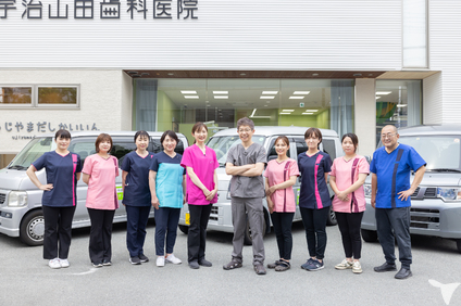 訪問歯科診療チーム