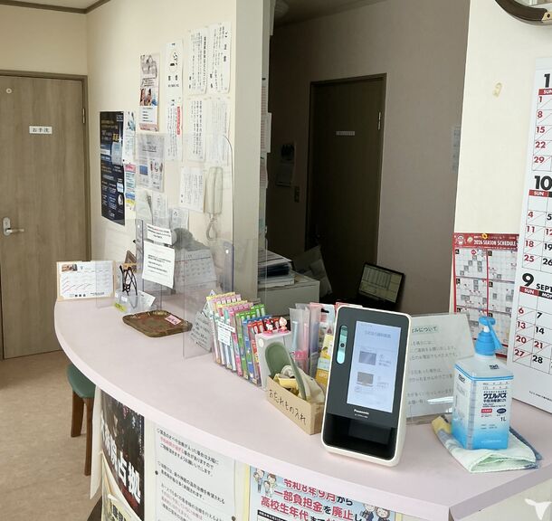 医療法人社団良伸会うえはら歯科医…