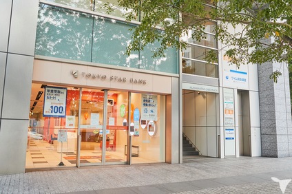 首相官邸近くの綺麗なビル