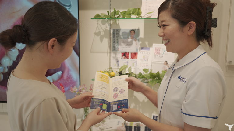 職場見学会への参加受付中