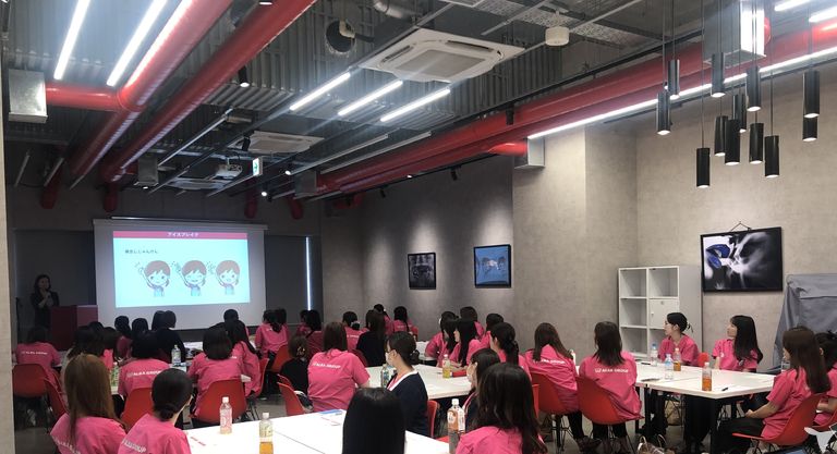 医療法人社団ALBA