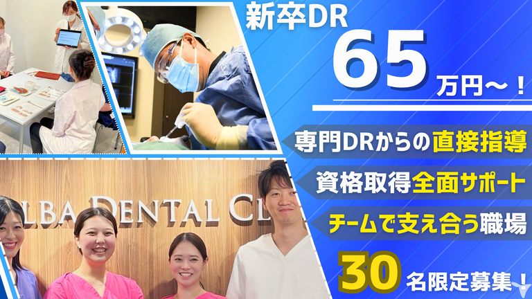 安心の研修制度♪