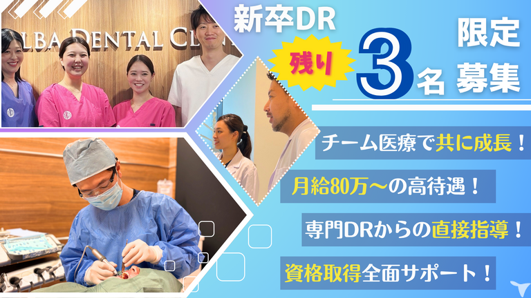 安心の研修制度♪