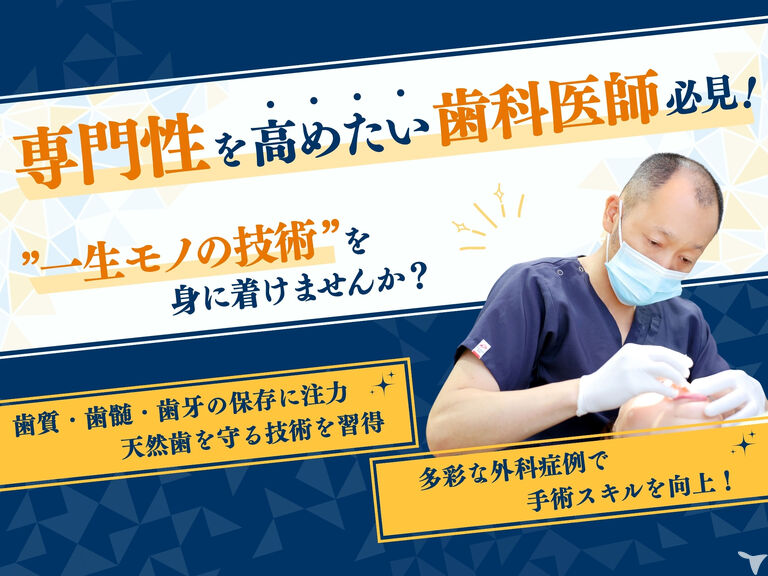マイクロ完備