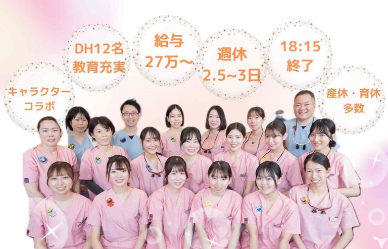 見学大歓迎です！！