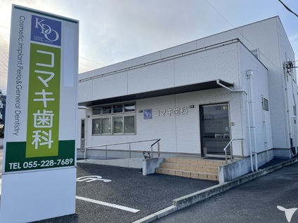 バリアフリーにも対応