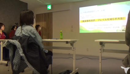 セミナーの様子