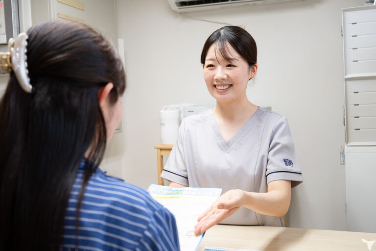 医療法人栄知会