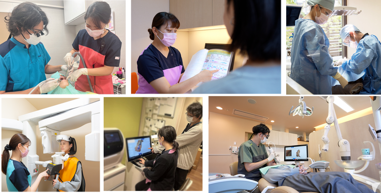 安心安全な診療