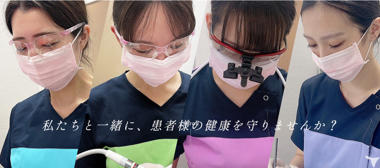 院内見学随時可能です！
