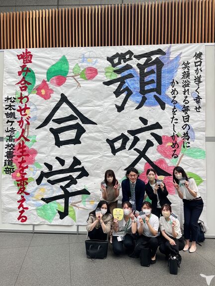 かねこ歯科スタッフ