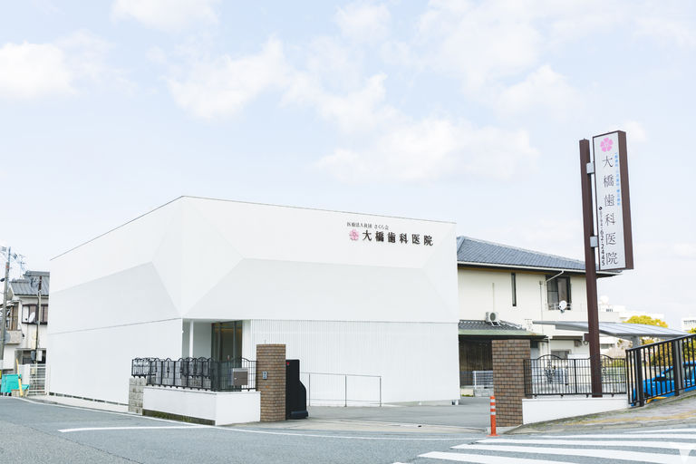 診療所外観