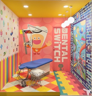 小児診療スペース