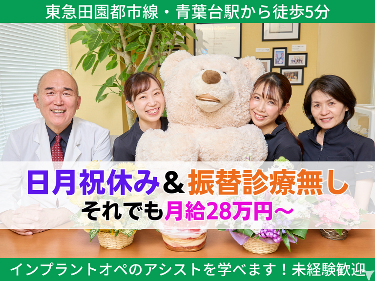 YouTube始めました