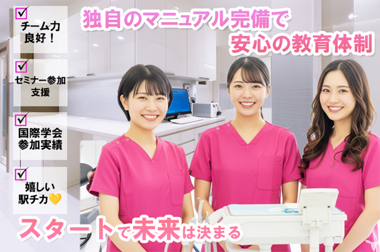 気軽にオンライン♪