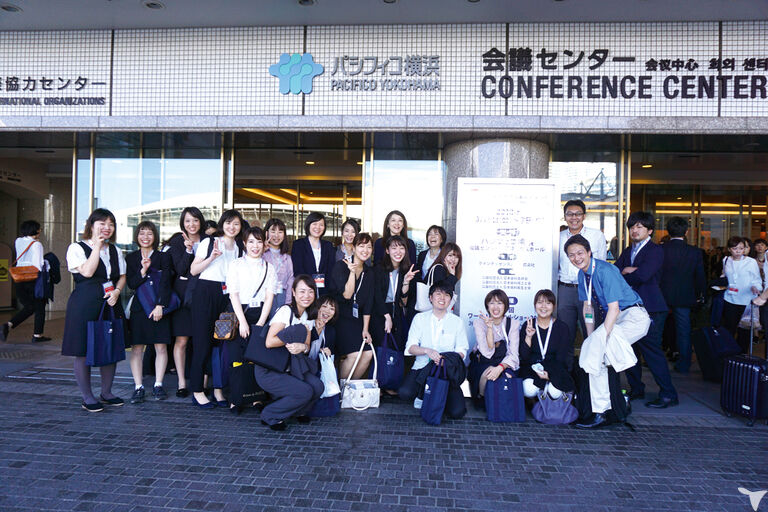 学会、セミナーへの参加