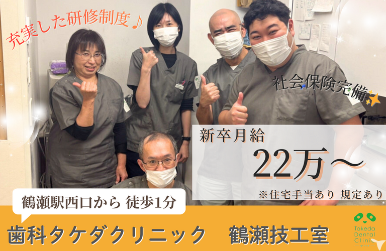 風通しの良い職場です