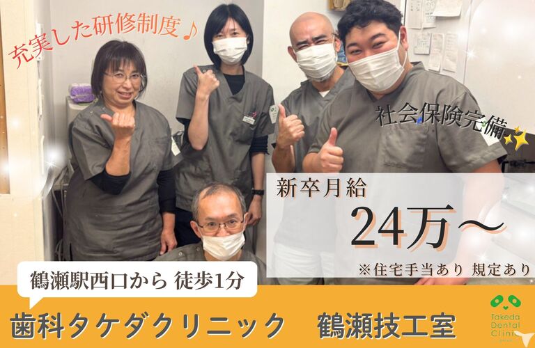 風通しの良い職場です