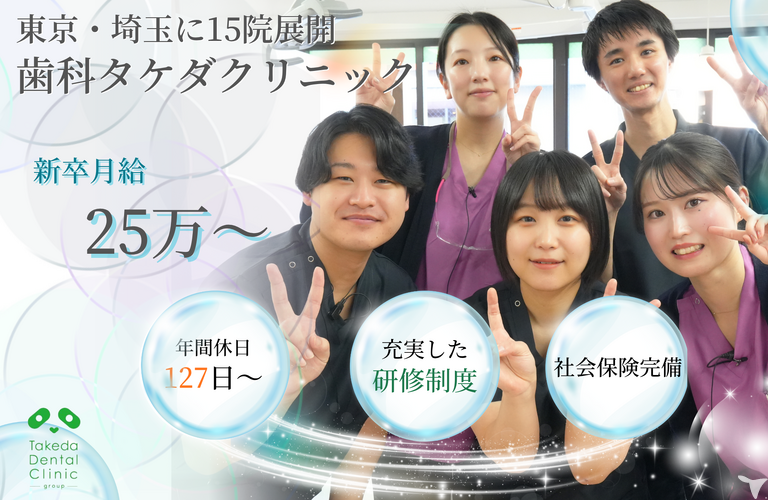 研修制度の充実が自慢です