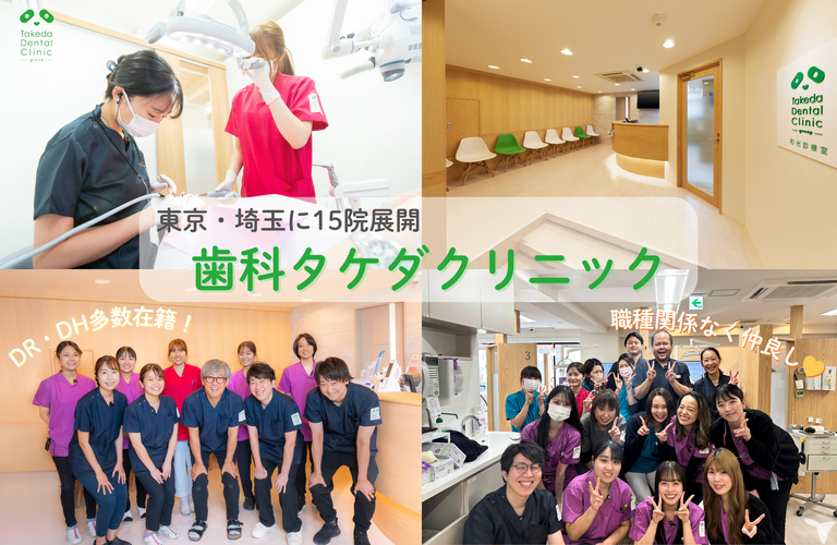 お問い合わせください!