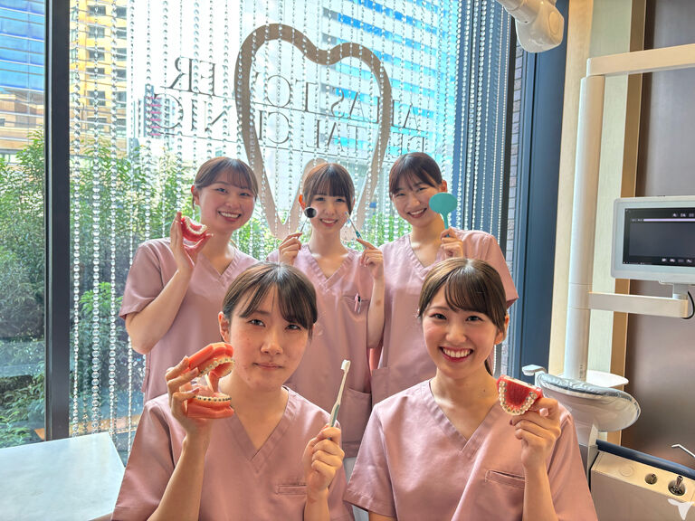 医療法人社団　山手会