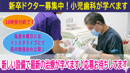 祝日週は3.5日休み！