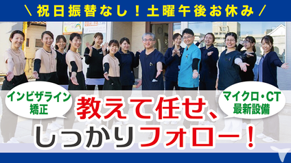 祝日週は3.5日休み！