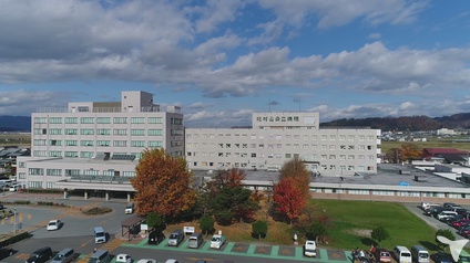 北村山公立病院